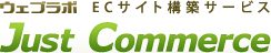EFu{ ECTCg\zT[rX Just Commerce