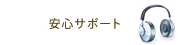 ST|[g